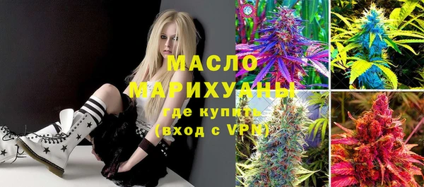 MDMA Premium VHQ Алексеевка